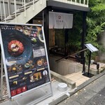 User's review image for Juan Bowl & Tea Tokyo
