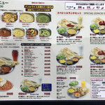 User's review image for スバーアランバ