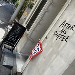 User's review image for アフターオールコーヒー