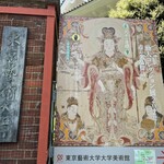 用戶對於上島珈琲店　 黒田記念館店的評論圖