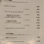 用户对于ユニヴェール エス的评论图