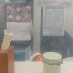 用戶對於浜田屋的評論圖