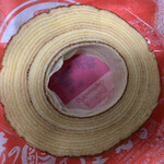User's review image for 島田屋製菓
