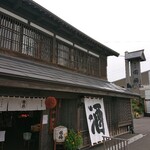 用戶對於国稀酒造的評論圖