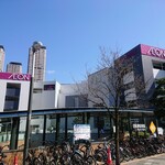 User's review image for 丸福珈琲店 イオン大日店