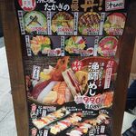 用户对于高木鮮魚店的评论图