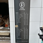 用戶對於PARK COFFEE的評論圖