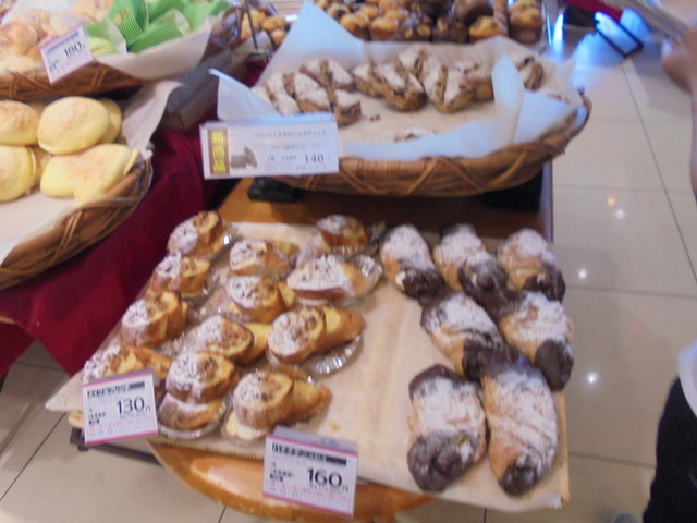 User's recommendation image for ヤオコーピノ 青梅今寺店