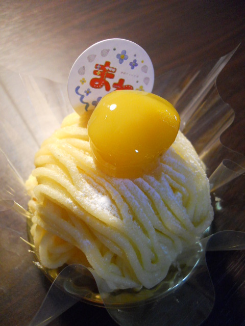 User's review image for プチ・フルール 自由が丘店