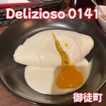 User's review image for デリツィオーゾ 0141
