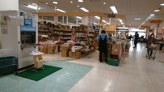 用戶對於徳寿園 フクハラ星が浦店的評論高清圖