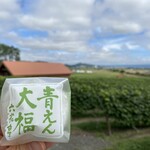 用戶對於カンパーナ六花亭的評論圖