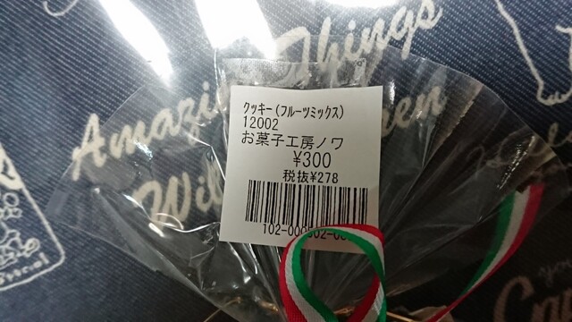用户对于ノワ的评论高清图