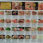 用户对于食の宝庫北海道的评论图