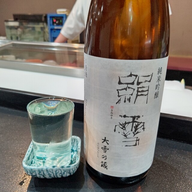 用户对于SUSHI HOUSE 鮨六的评论高清图