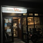 用户对于ひげ男爵的评论图