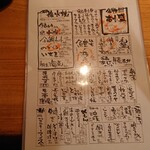 用戶對於魚秀的評論圖