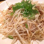 用戶對於お好み焼き 剛毅的評論圖