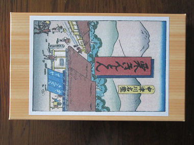 User's review image for おやつのひきだし