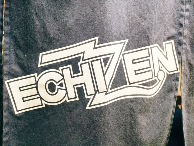 User's recommendation image for えちぜん