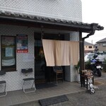 User's review image for 肉汁うどん長嶋屋