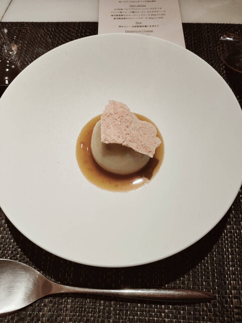 User's recommendation image for ahill ginza
