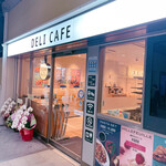 用戶對於デリカフェ・キッチン 京橋店的評論圖