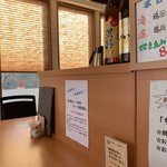 用户对于SOBAR 和家的评论图