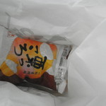User's review image for 三星 中央店