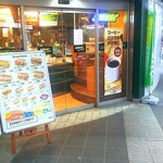 用戶對於サブウェイ 小倉駅店的評論圖