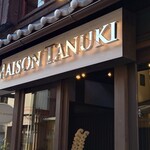 User's review image for MAISON TANUKI