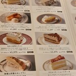 用戶對於カフェ・ラ・ミル 新橋店的評論圖