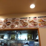 用户对于らーめん きちりん 本店的评论图