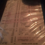 用戶對於トラブル・ピーチ的評論圖