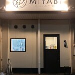 用户对于らーめん みやび的评论图