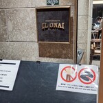 用户对于ホテルソニア小樽的评论图