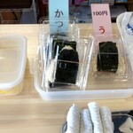 用戶對於むさし家的評論圖