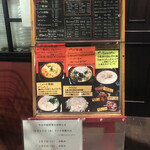 用戶對於四川ラーメン　大的評論圖