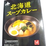 用户对于カルディコーヒーファーム アリオ札幌店的评论图