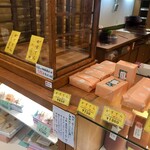 用戶對於坂本屋的評論圖