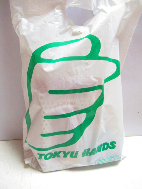 用戶對於東急ハンズ 札幌店的評論高清圖