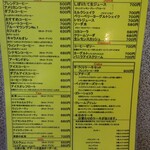 用戶對於カフェ Katsura 上野学園前店的評論圖