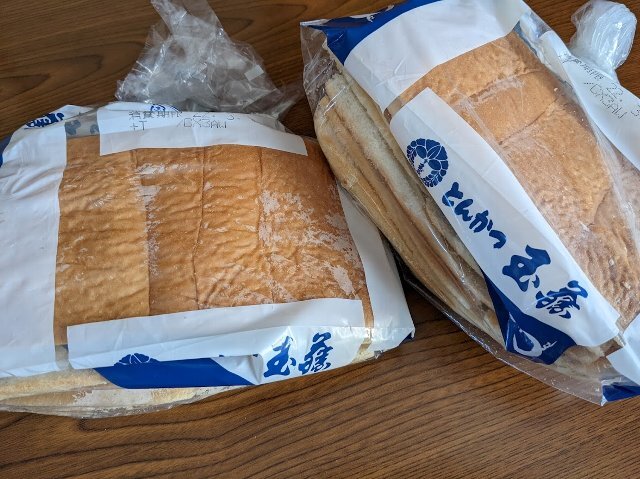 用户对于とんかつ玉藤 千歳店的评论图