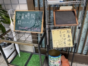 用户对于萬盛的评论图
