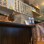 用戶對於江戸前焼肉 岡本的評論圖