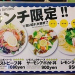 User's review image for カプリ食堂