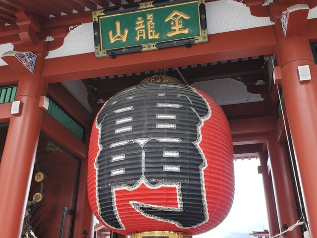 用戶對於舟和  雷門店的評論高清圖