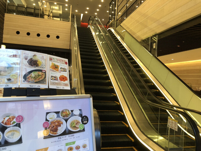 用戶對於八仙閣本店レストラン 彩虹的評論高清圖