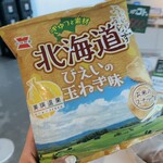 用户对于選果市場的评论图