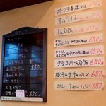 用户对于Delica ホブノブ的评论图